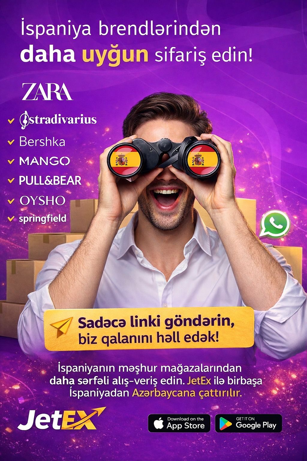 İspaniyanın rəsmi onlayn mağazalarına daxil olun